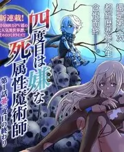 音乐现场综艺声生不息夏