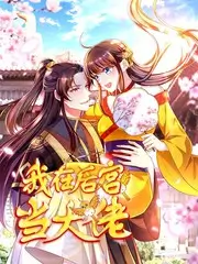 喜剧竞技综艺即兴喜剧场